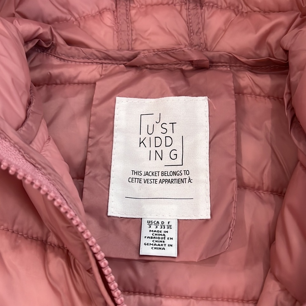 Spring/Fall Jacket - Picture 2 of 3